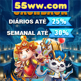 55ww.com Rebate